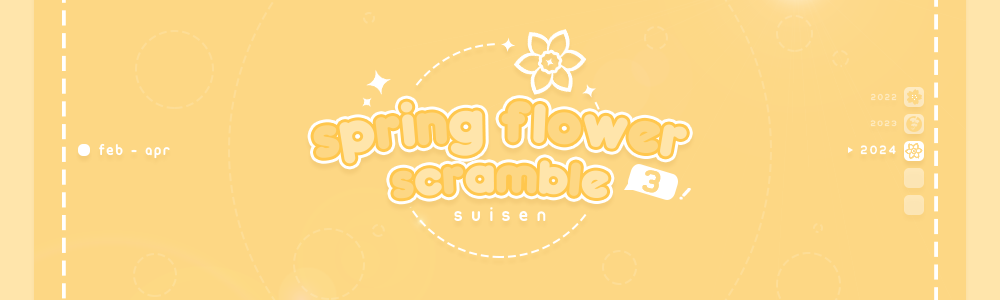 Spring Flower Scramble: Suisen